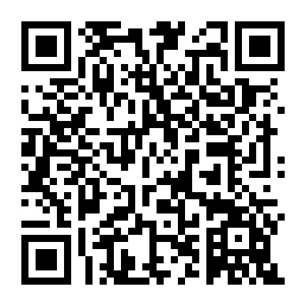 中金数据业务连续性中心微信