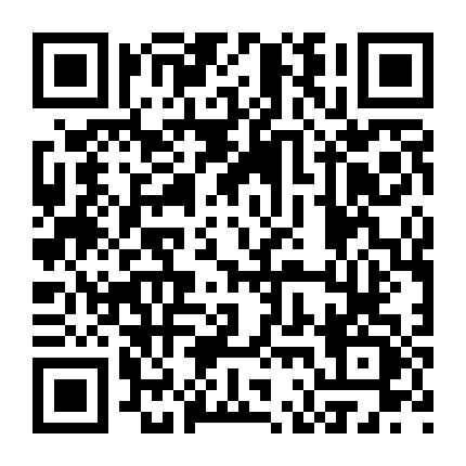 泛微华南业务运营中心总部微信