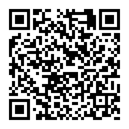 动漫村网店业务中心微信