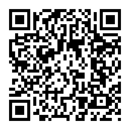 无锡锐泰业务中心微信