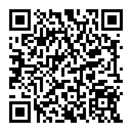 中天嘉华金融电商保险业务中心微信