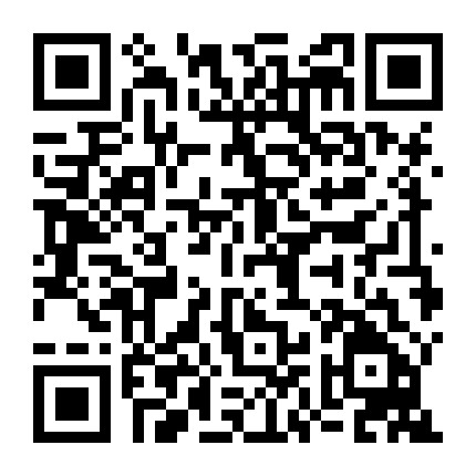 通讯增值大业务中心微信