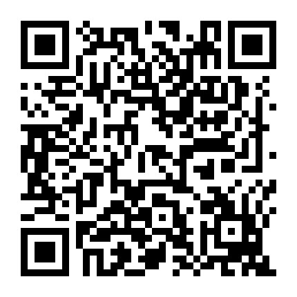 一丁集团浙江商用业务中心微信