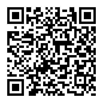 业务支撑中心党支部微信