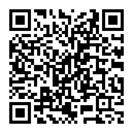 沈阳手机话费业务活动中心微信