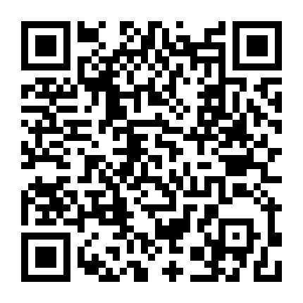 中建交通投资业务交流中心微信