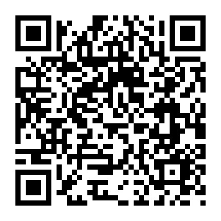 泛微中山业务运营中心微信