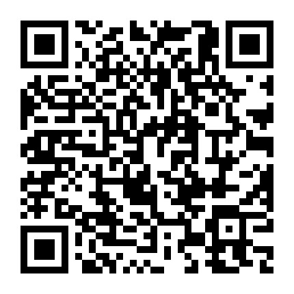 物联网业务销售中心微信