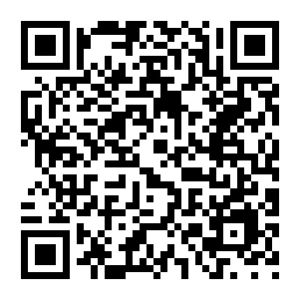 业务交流中心微信