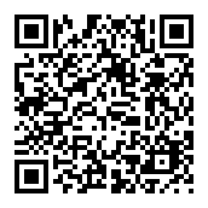 综合业务管理中心微信