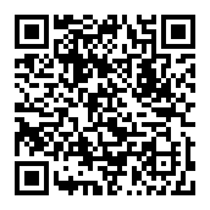 国网北中心业务支持部微信