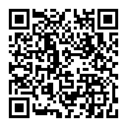 全业务中心微信