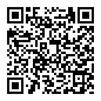 全业务发展中心微信