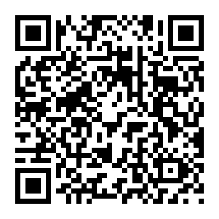 机动车综合业务云南保山服务中心微信