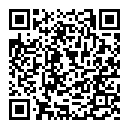 车辆业务诚信高效服务中心微信