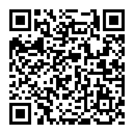 小村中东通信业务服务中心微信