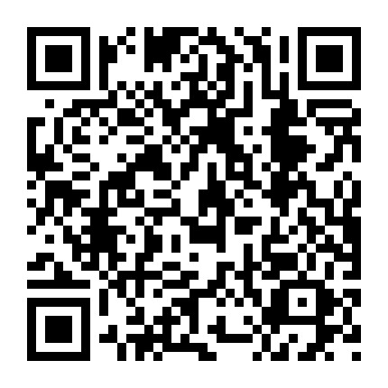 河北全业务中心微信