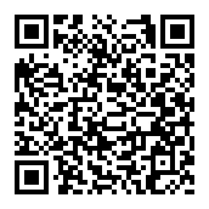 成电互联网增值业务中心微信