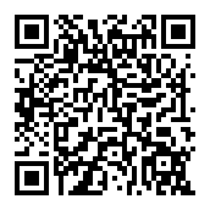 温州平安综合业务中心微信