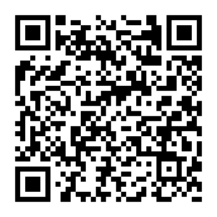 云应用业务中心微信