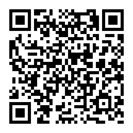 ALT集团业务中心微信