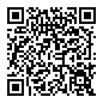 汕头邮政分公司包裹业务中心微信