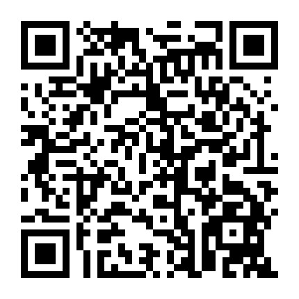 业务洽谈中心微信