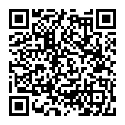 业务支持中心微信