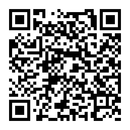 政企业务支持中心微信