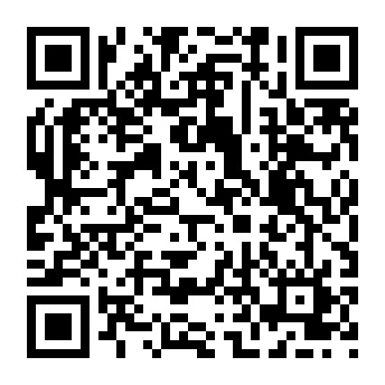 韶关鑫宇业务交流中心微信