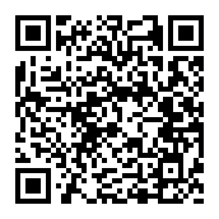 扩展平台业务运营中心微信