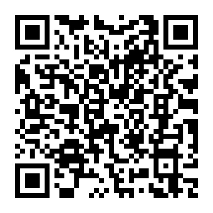 新图建设业务发展中心微信