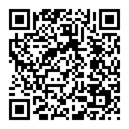 长沙校园融合业务支撑中心微信