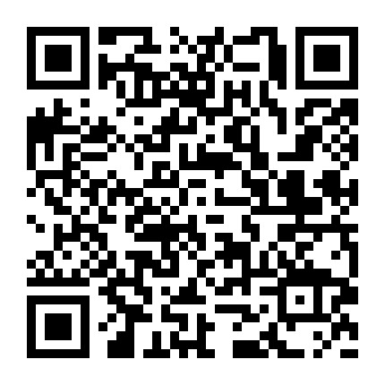 宽带业务服务中心微信