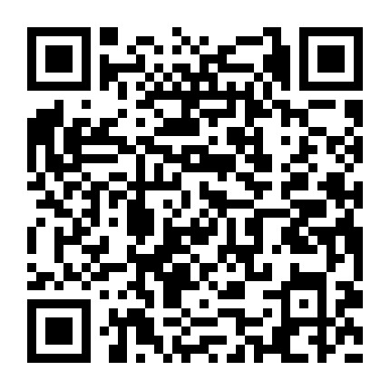 济宁全业务维护中心微信