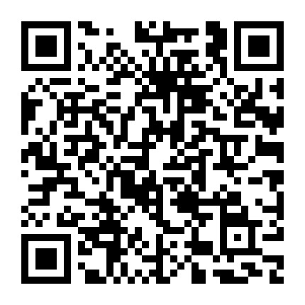 网维中心业务开通响应班微信