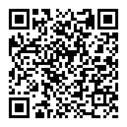 增城报业发展中心业务报价微信