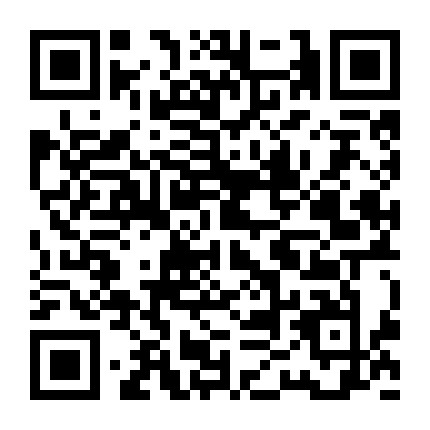 全业务支撑中心微信