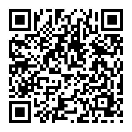 新兴业务中心微信