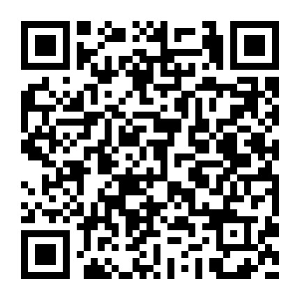 广西广电网络南宁分公司数据业务中心微信