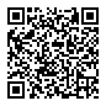 二叔业务中心微信