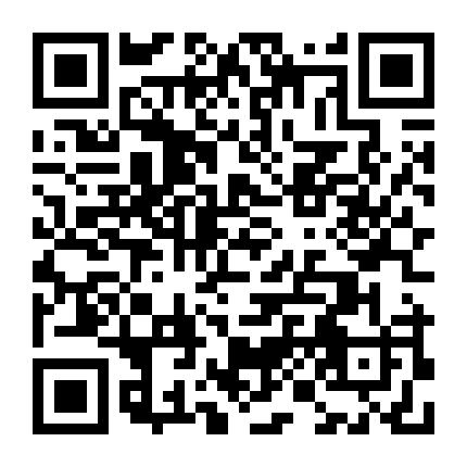 云南刷卡机业务中心微信