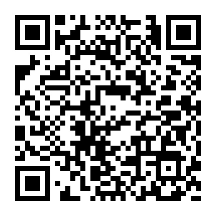 业务支撑中心微信