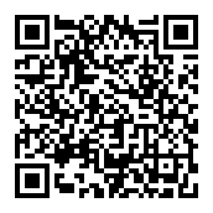 业务发展中心微信