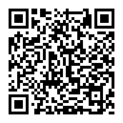 流量业务服务中心微信