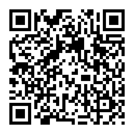 业务咨询服务中心微信