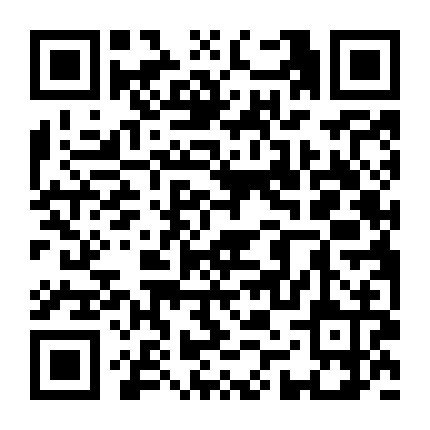 QQ业务低价中心微信