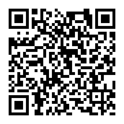 互联网维护中心微信