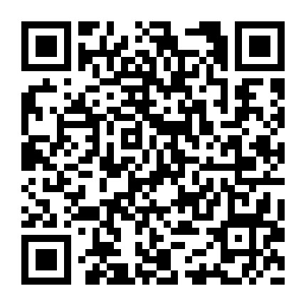 新安建设维护中心微信