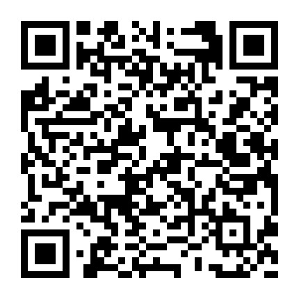 企业网站托管维护中心微信